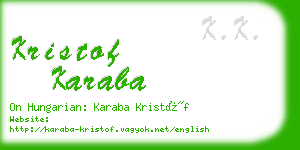 kristof karaba business card